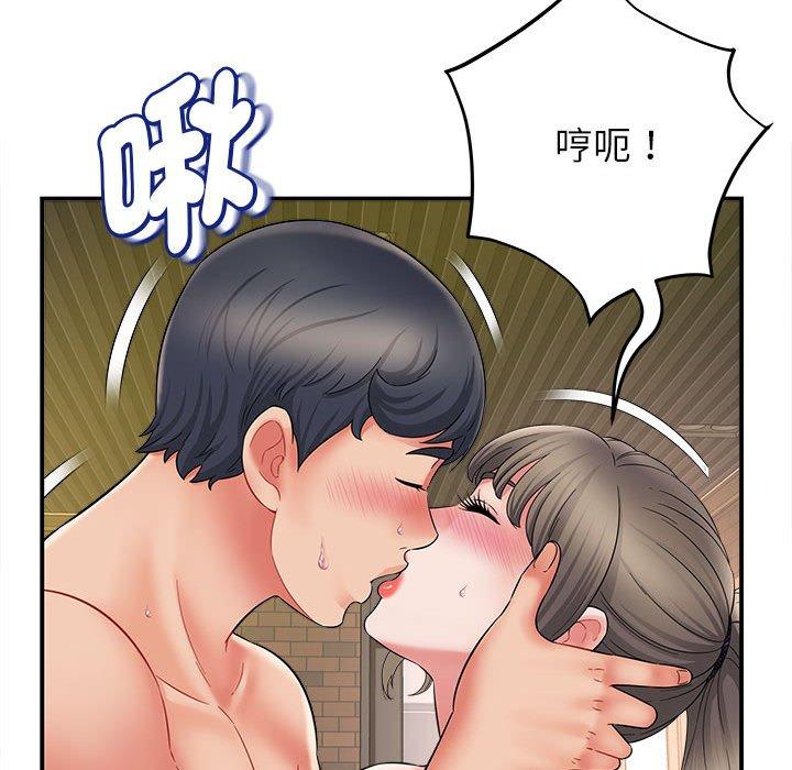 韩国漫画她的寂寞谁人知韩漫_她的寂寞谁人知-第8话在线免费阅读-韩国漫画-第92张图片