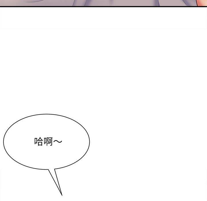 韩国漫画她的寂寞谁人知韩漫_她的寂寞谁人知-第8话在线免费阅读-韩国漫画-第112张图片