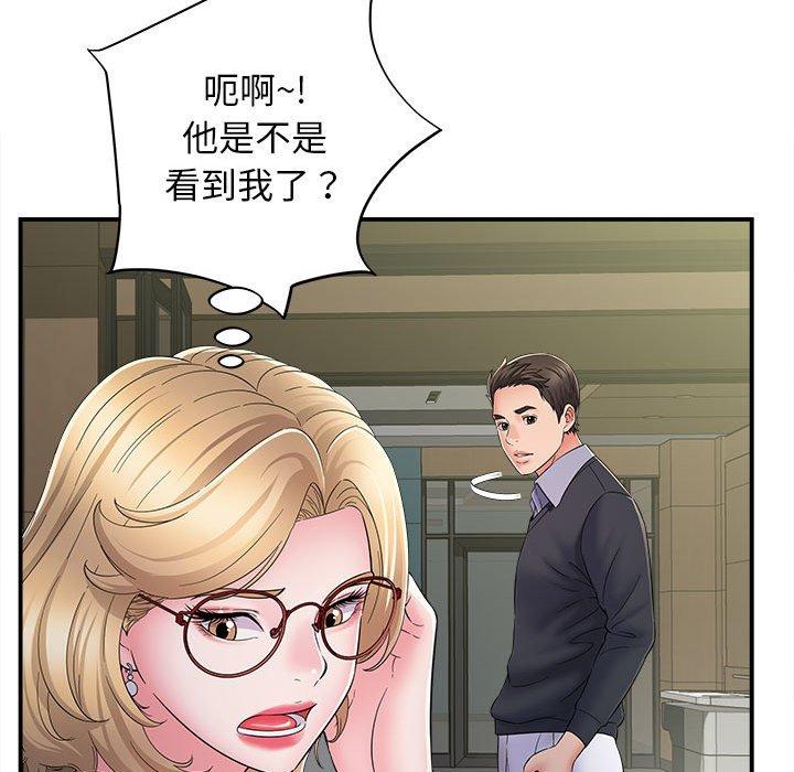 韩国漫画她的寂寞谁人知韩漫_她的寂寞谁人知-第8话在线免费阅读-韩国漫画-第146张图片