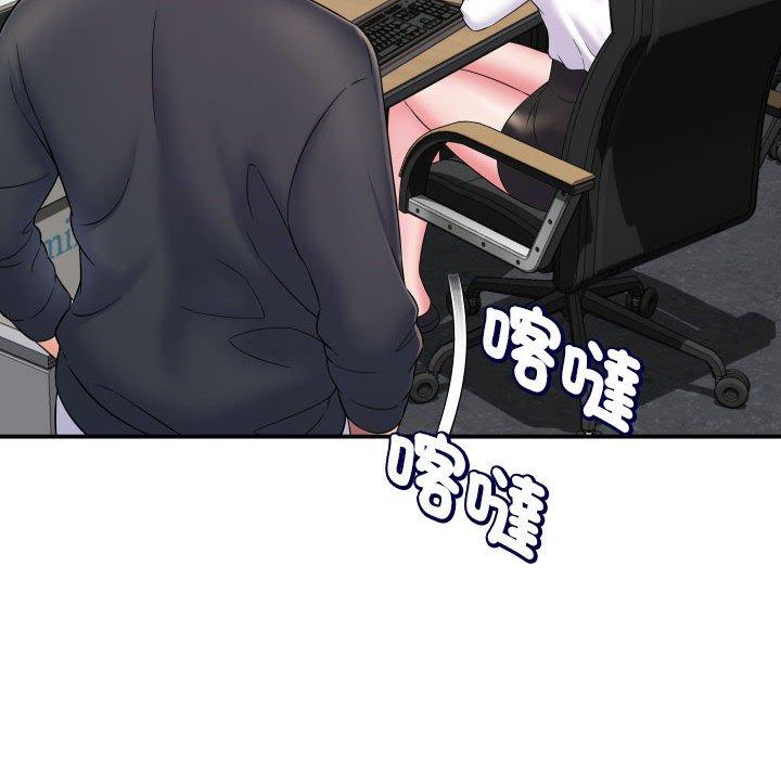 韩国漫画她的寂寞谁人知韩漫_她的寂寞谁人知-第8话在线免费阅读-韩国漫画-第149张图片