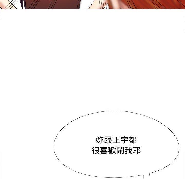 韩国漫画恋爱信仰韩漫_恋爱信仰-第30话在线免费阅读-韩国漫画-第60张图片