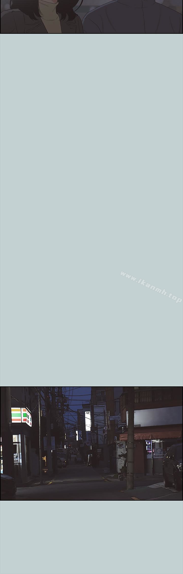 韩国漫画韩漫_适合劈腿的好日子-第129话-美梦般的一天在线免费阅读-韩国漫画-第22张图片