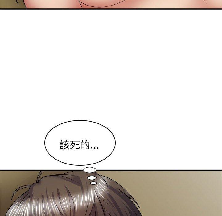 韩国漫画我体内的那个祂韩漫_我体内的那个祂-第35话在线免费阅读-韩国漫画-第6张图片