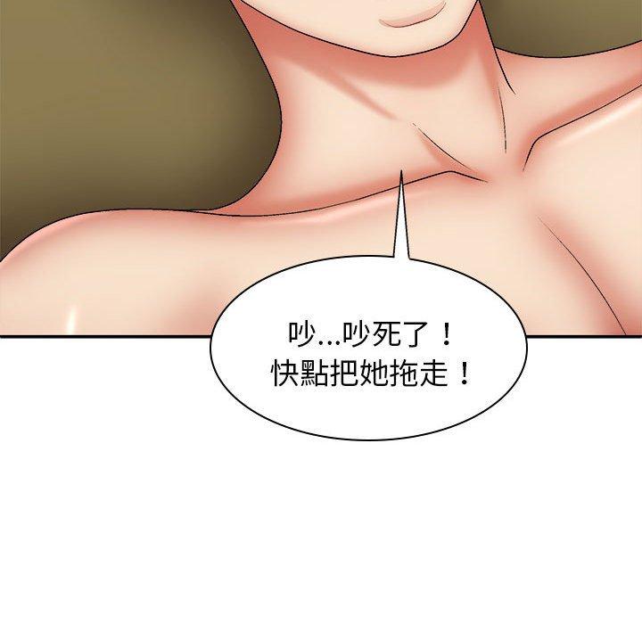 韩国漫画我体内的那个祂韩漫_我体内的那个祂-第35话在线免费阅读-韩国漫画-第68张图片