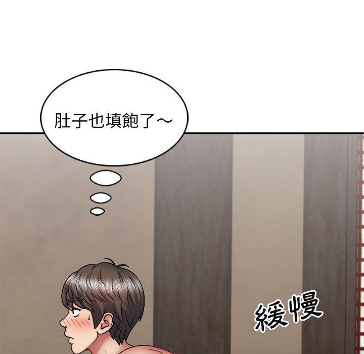 韩国漫画我体内的那个祂韩漫_我体内的那个祂-第35话在线免费阅读-韩国漫画-第97张图片