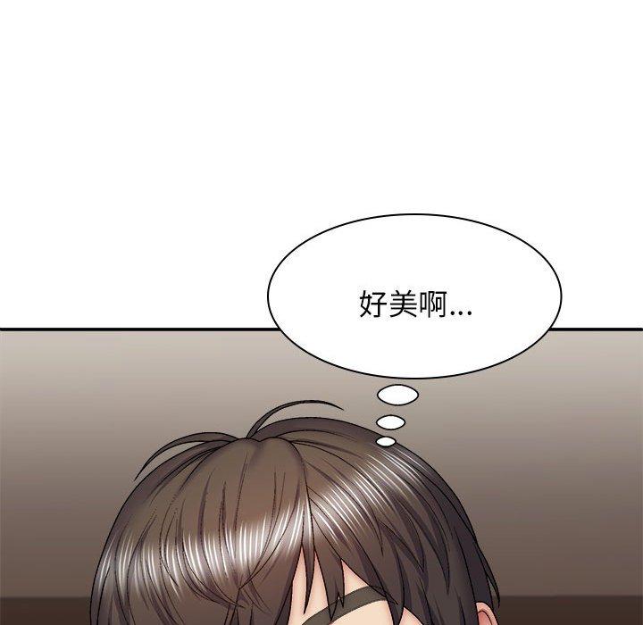 韩国漫画我体内的那个祂韩漫_我体内的那个祂-第35话在线免费阅读-韩国漫画-第108张图片