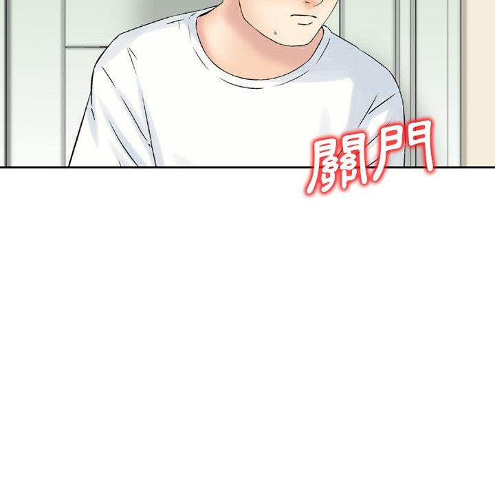 韩国漫画找回自我韩漫_找回自我-第16话在线免费阅读-韩国漫画-第76张图片