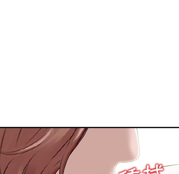 韩国漫画找回自我韩漫_找回自我-第16话在线免费阅读-韩国漫画-第77张图片