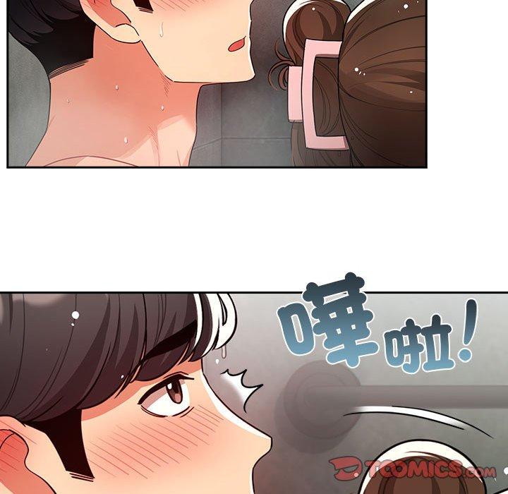 韩国漫画疫情期间的家教生活韩漫_疫情期间的家教生活-第84话在线免费阅读-韩国漫画-第63张图片