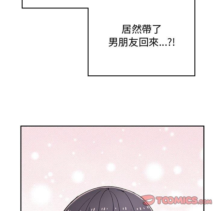 韩国漫画顽皮女孩敏儿韩漫_顽皮女孩敏儿-第38话在线免费阅读-韩国漫画-第12张图片