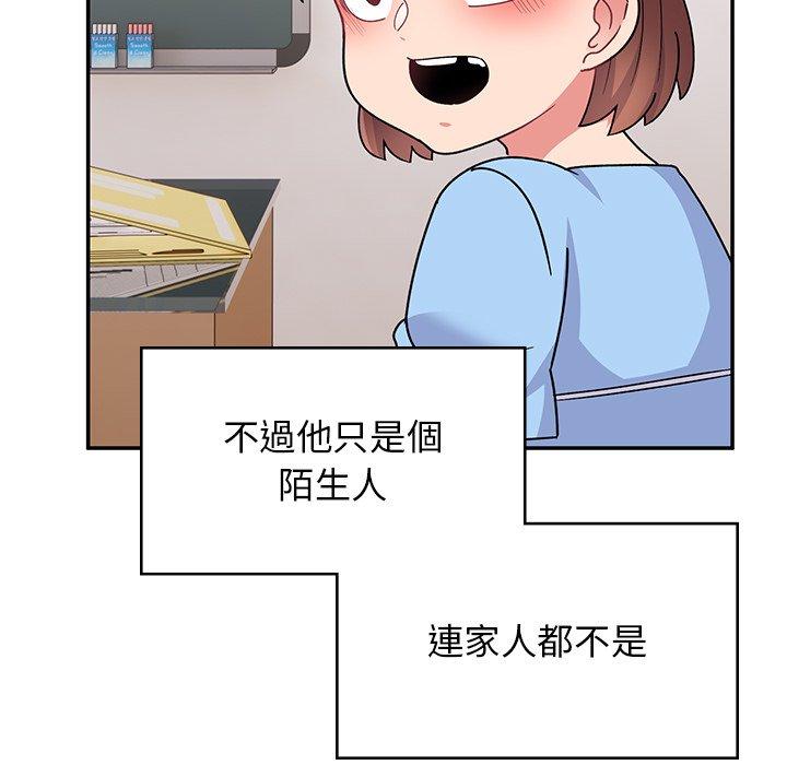 韩国漫画顽皮女孩敏儿韩漫_顽皮女孩敏儿-第38话在线免费阅读-韩国漫画-第58张图片