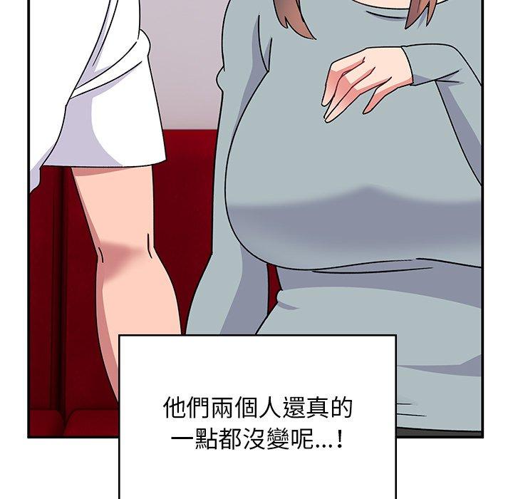 韩国漫画顽皮女孩敏儿韩漫_顽皮女孩敏儿-第38话在线免费阅读-韩国漫画-第87张图片