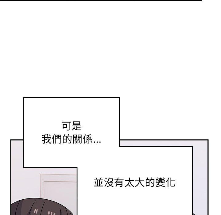 韩国漫画顽皮女孩敏儿韩漫_顽皮女孩敏儿-第38话在线免费阅读-韩国漫画-第104张图片