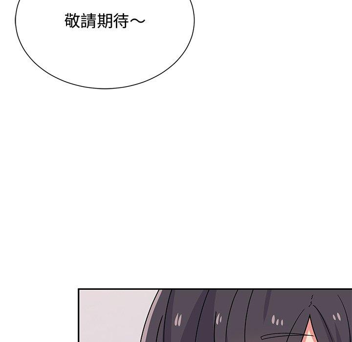 韩国漫画顽皮女孩敏儿韩漫_顽皮女孩敏儿-第38话在线免费阅读-韩国漫画-第126张图片