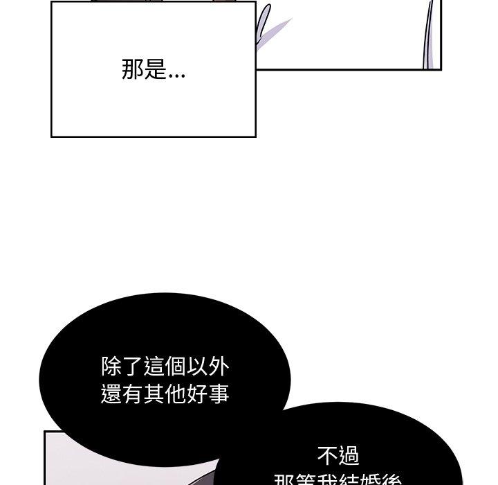 韩国漫画顽皮女孩敏儿韩漫_顽皮女孩敏儿-第38话在线免费阅读-韩国漫画-第153张图片