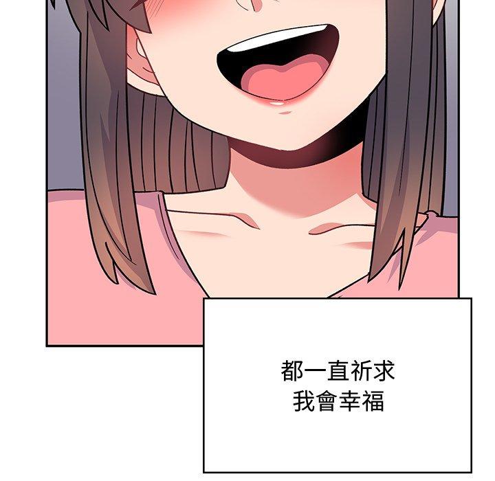 韩国漫画顽皮女孩敏儿韩漫_顽皮女孩敏儿-第38话在线免费阅读-韩国漫画-第160张图片