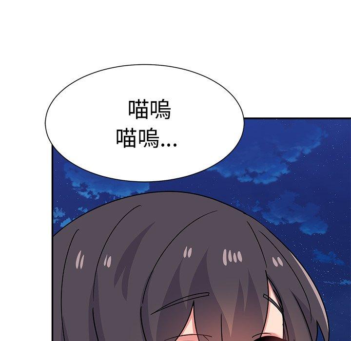 韩国漫画顽皮女孩敏儿韩漫_顽皮女孩敏儿-第38话在线免费阅读-韩国漫画-第200张图片