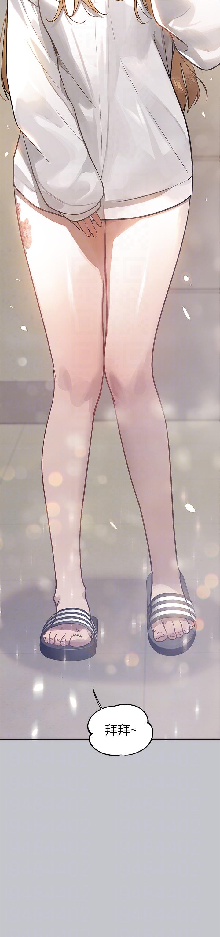 韩国漫画富家女姐姐韩漫_富家女姐姐-第117话-你现在才发现在线免费阅读-韩国漫画-第22张图片