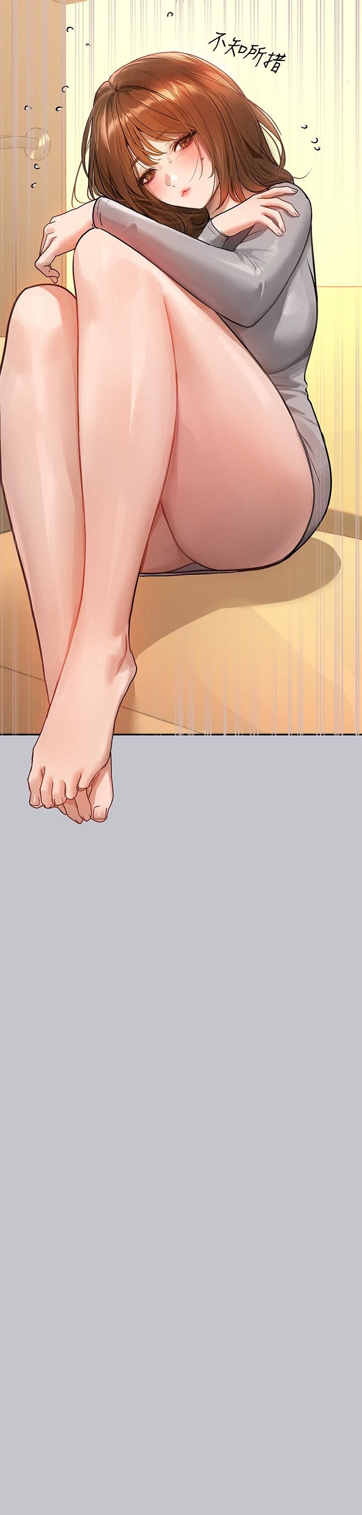 韩国漫画富家女姐姐韩漫_富家女姐姐-第117话-你现在才发现在线免费阅读-韩国漫画-第39张图片