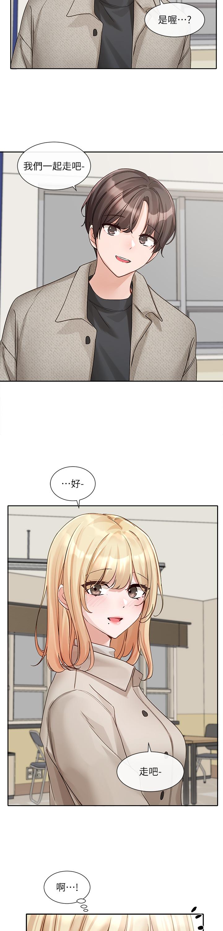 韩国漫画社团学姐韩漫_社团学姐-第145话-想和毅杰黏TT在线免费阅读-韩国漫画-第33张图片