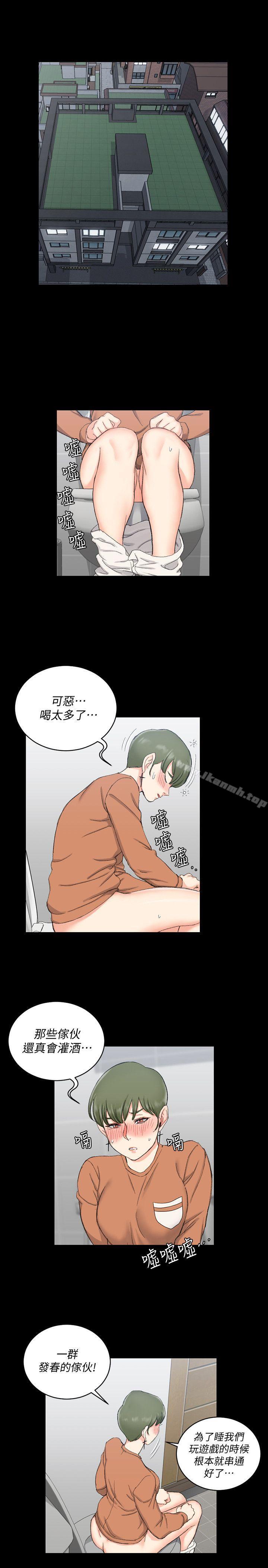 韩国漫画韩漫_淫新小套房-第57话-禽兽们的小套房在线免费阅读-韩国漫画-第22张图片