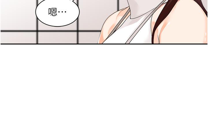 韩国漫画工做狂女上司韩漫_工做狂女上司-第8话-今后都让你吃饱饱&hearts;在线免费阅读-韩国漫画-第38张图片