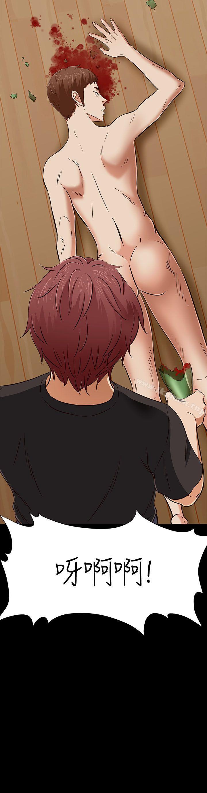 韩国漫画Roommate韩漫_Roommate-第51话在线免费阅读-韩国漫画-第33张图片