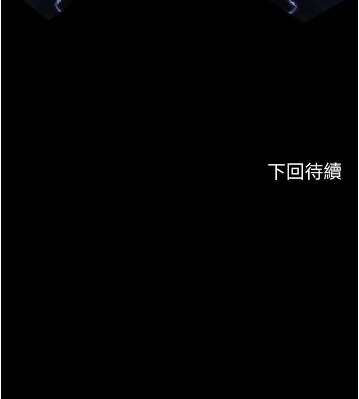 韩国漫画禁锢之慾韩漫_禁锢之慾-第1话-肉体的俘虏在线免费阅读-韩国漫画-第55张图片