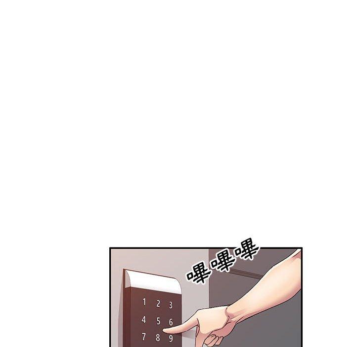 韩国漫画刺激的寄居生活韩漫_刺激的寄居生活-第34话在线免费阅读-韩国漫画-第67张图片