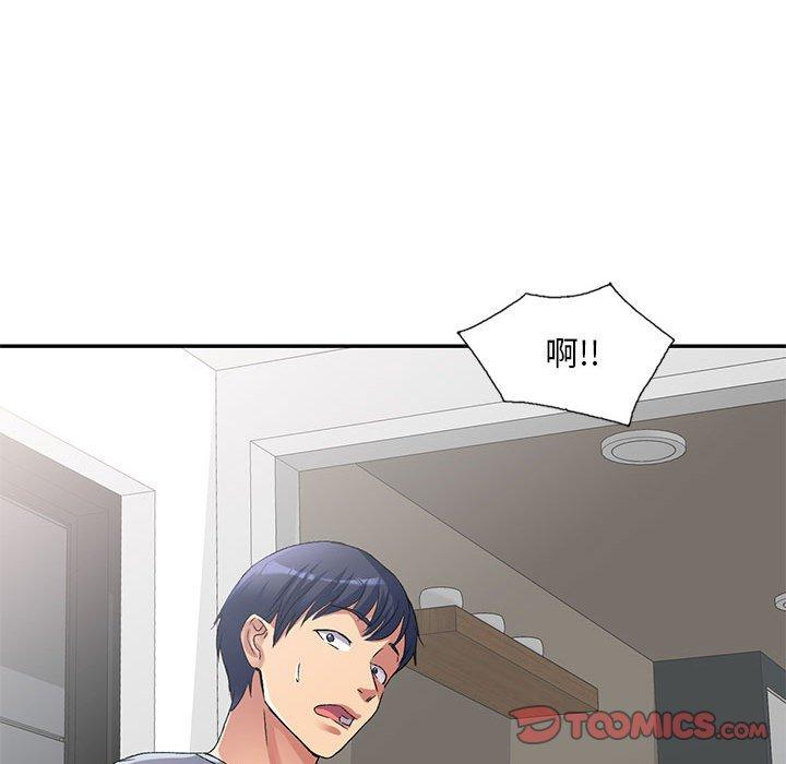 韩国漫画刺激的寄居生活韩漫_刺激的寄居生活-第34话在线免费阅读-韩国漫画-第69张图片