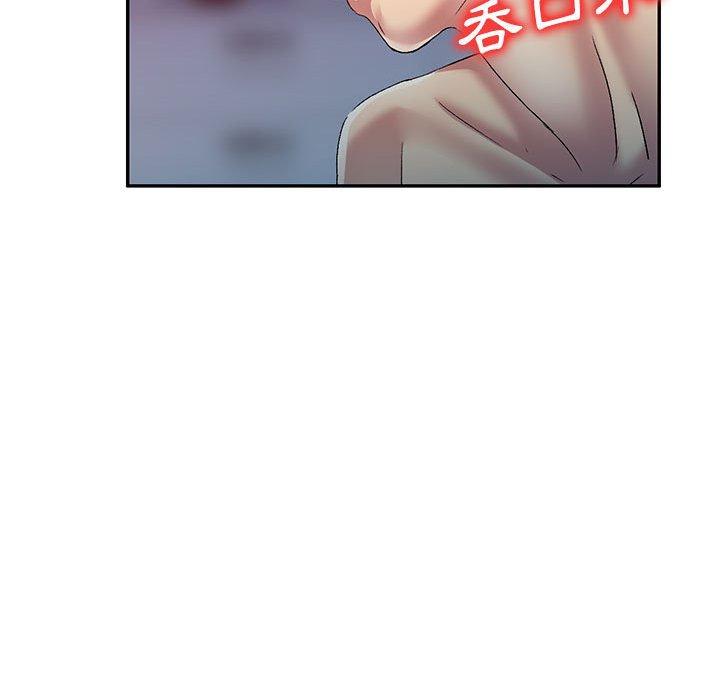 韩国漫画刺激的寄居生活韩漫_刺激的寄居生活-第34话在线免费阅读-韩国漫画-第118张图片