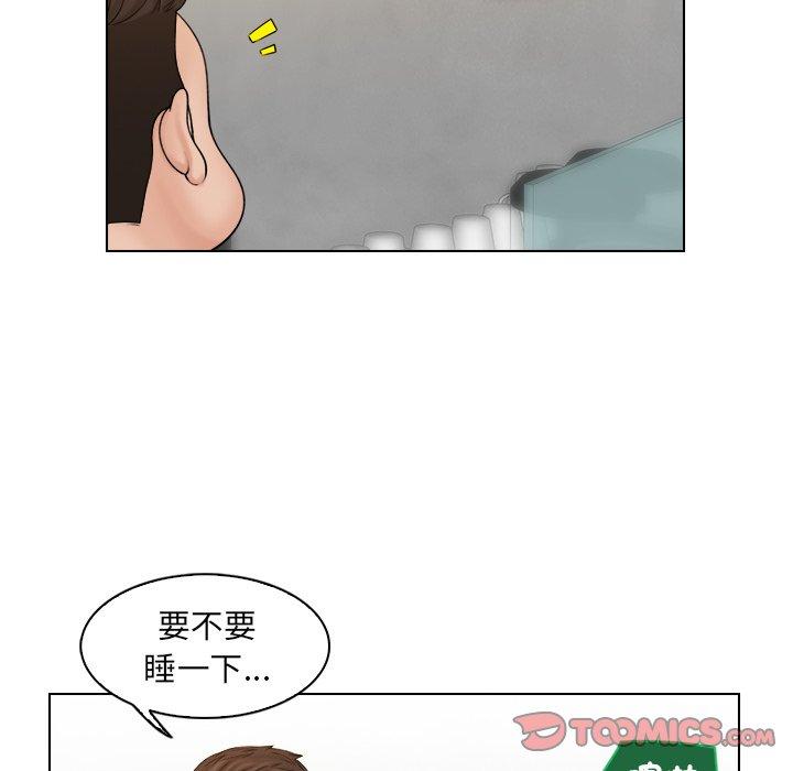 韩国漫画咖啡厅打工的日子韩漫_咖啡厅打工的日子-第8话在线免费阅读-韩国漫画-第50张图片