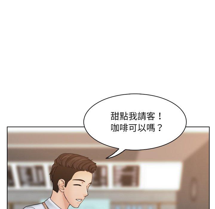 韩国漫画咖啡厅打工的日子韩漫_咖啡厅打工的日子-第8话在线免费阅读-韩国漫画-第67张图片