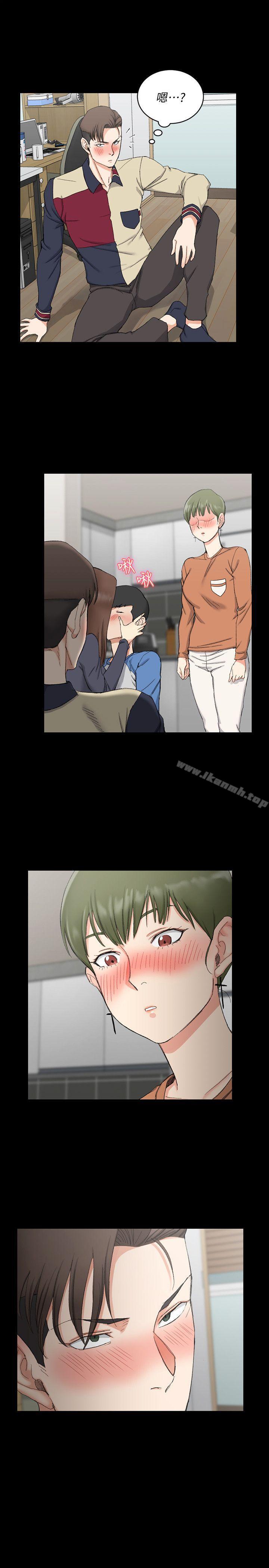 韩国漫画韩漫_淫新小套房-第58话-我今晚一定要!在线免费阅读-韩国漫画-第6张图片