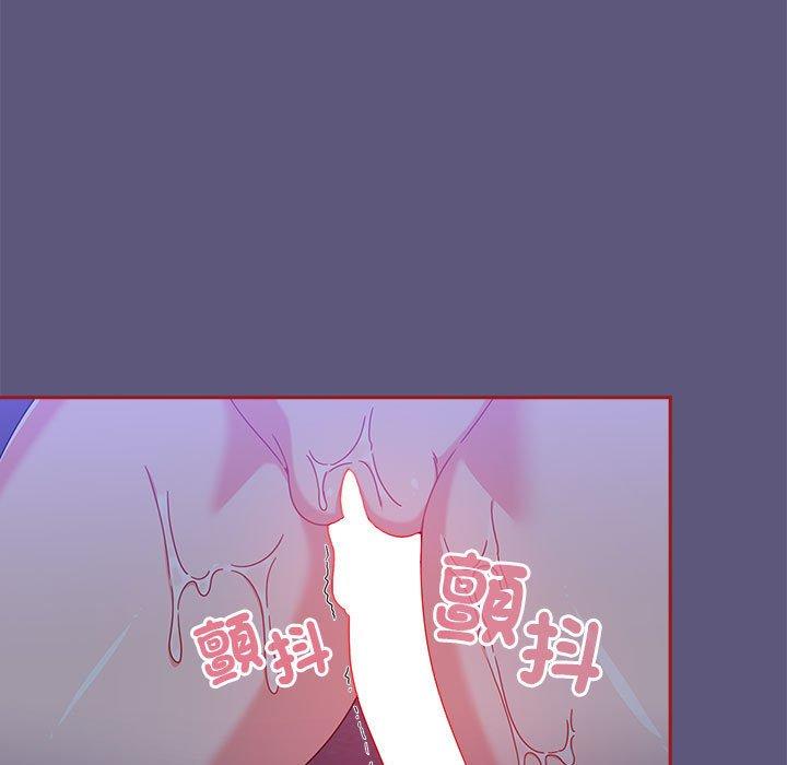 韩国漫画欢迎加入粉丝团！韩漫_欢迎加入粉丝团！-第23话在线免费阅读-韩国漫画-第7张图片