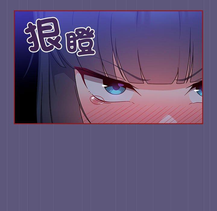 韩国漫画欢迎加入粉丝团！韩漫_欢迎加入粉丝团！-第23话在线免费阅读-韩国漫画-第65张图片