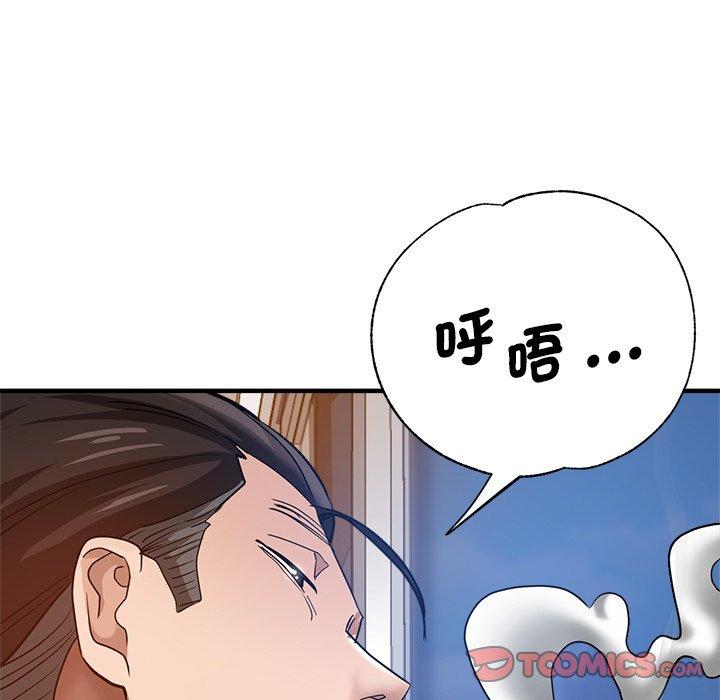 韩国漫画瑜珈初体验韩漫_瑜珈初体验-第34话在线免费阅读-韩国漫画-第111张图片