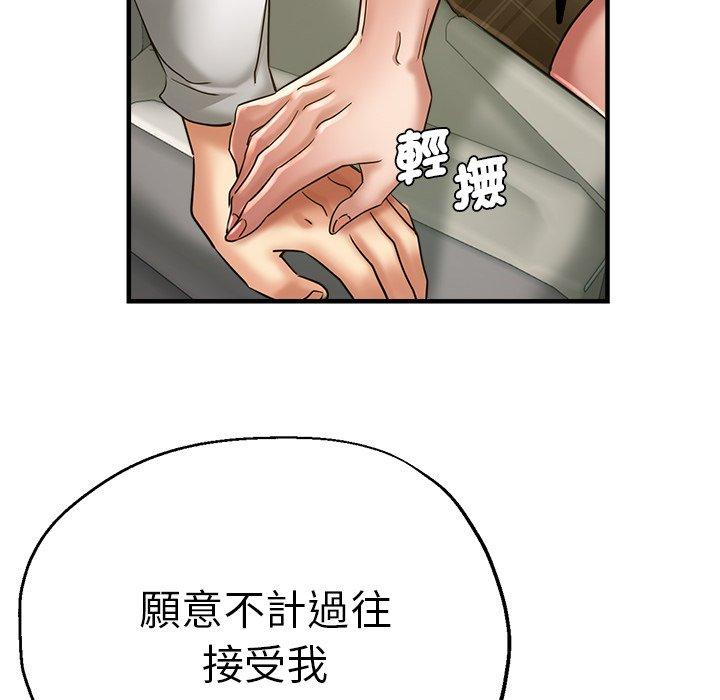 韩国漫画瑜珈初体验韩漫_瑜珈初体验-第34话在线免费阅读-韩国漫画-第152张图片