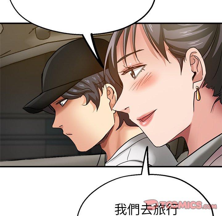 韩国漫画瑜珈初体验韩漫_瑜珈初体验-第34话在线免费阅读-韩国漫画-第153张图片