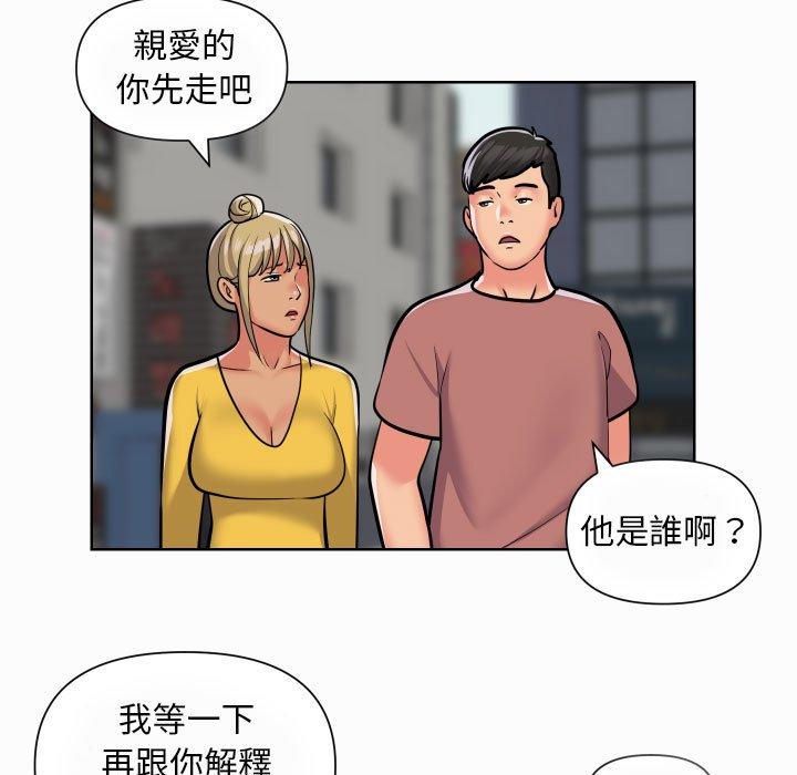 韩国漫画社区重建协会韩漫_社区重建协会-第59话在线免费阅读-韩国漫画-第5张图片