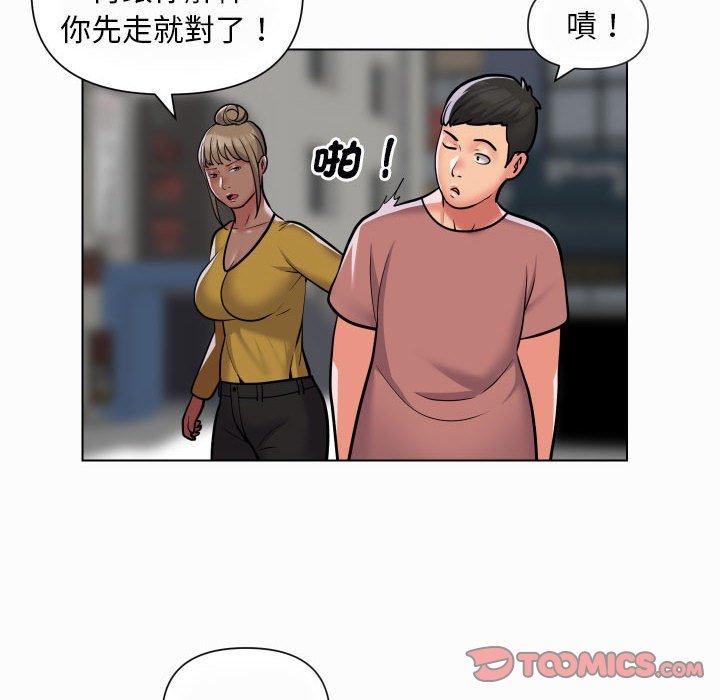 韩国漫画社区重建协会韩漫_社区重建协会-第59话在线免费阅读-韩国漫画-第6张图片