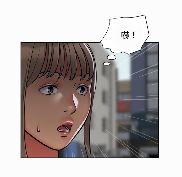 韩国漫画社区重建协会韩漫_社区重建协会-第59话在线免费阅读-韩国漫画-第9张图片