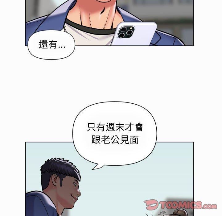 韩国漫画社区重建协会韩漫_社区重建协会-第59话在线免费阅读-韩国漫画-第14张图片