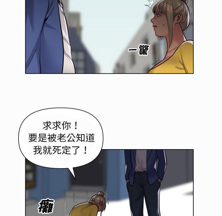 韩国漫画社区重建协会韩漫_社区重建协会-第59话在线免费阅读-韩国漫画-第15张图片