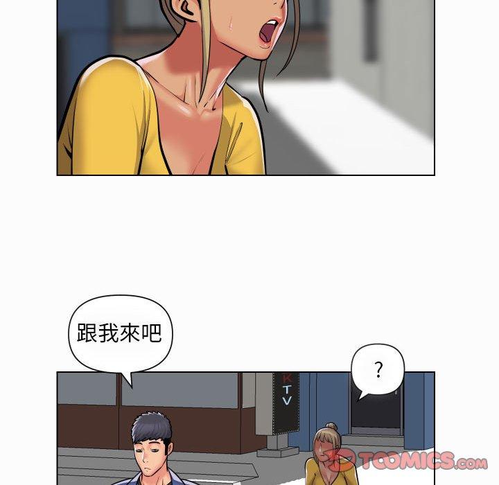 韩国漫画社区重建协会韩漫_社区重建协会-第59话在线免费阅读-韩国漫画-第18张图片