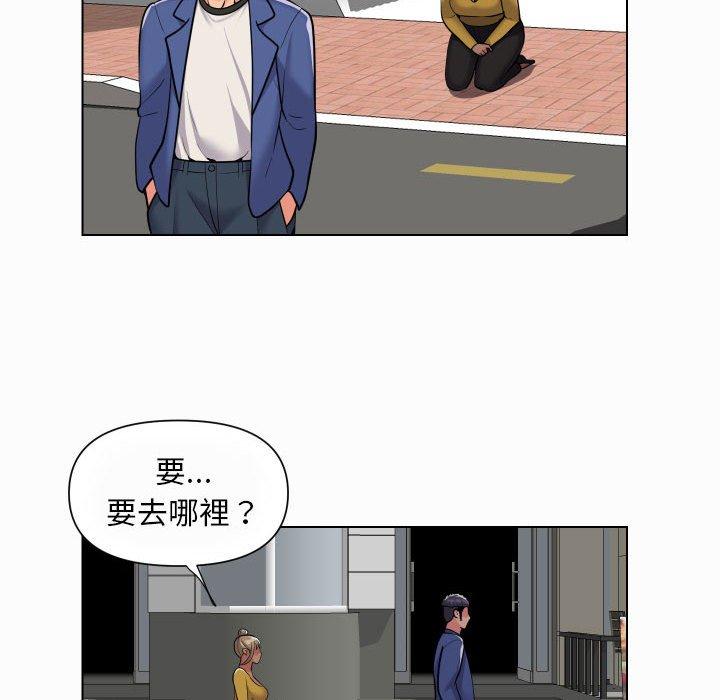 韩国漫画社区重建协会韩漫_社区重建协会-第59话在线免费阅读-韩国漫画-第19张图片