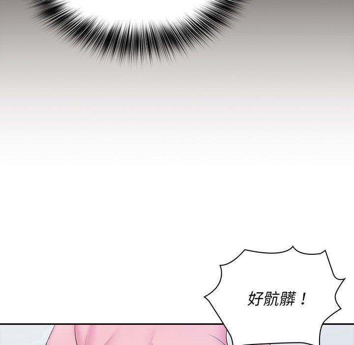 韩国漫画老婆至上韩漫_老婆至上-第10话在线免费阅读-韩国漫画-第23张图片