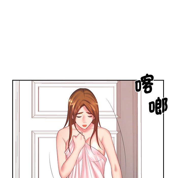 韩国漫画老婆至上韩漫_老婆至上-第10话在线免费阅读-韩国漫画-第28张图片