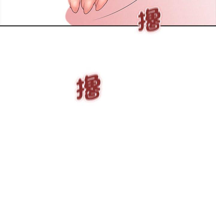 韩国漫画老婆至上韩漫_老婆至上-第10话在线免费阅读-韩国漫画-第73张图片