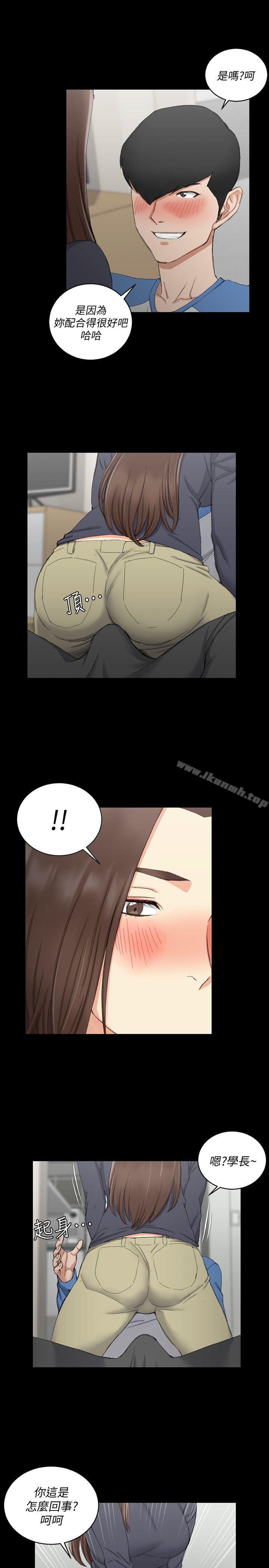 韩国漫画韩漫_淫新小套房-第58话-我今晚一定要!在线免费阅读-韩国漫画-第11张图片